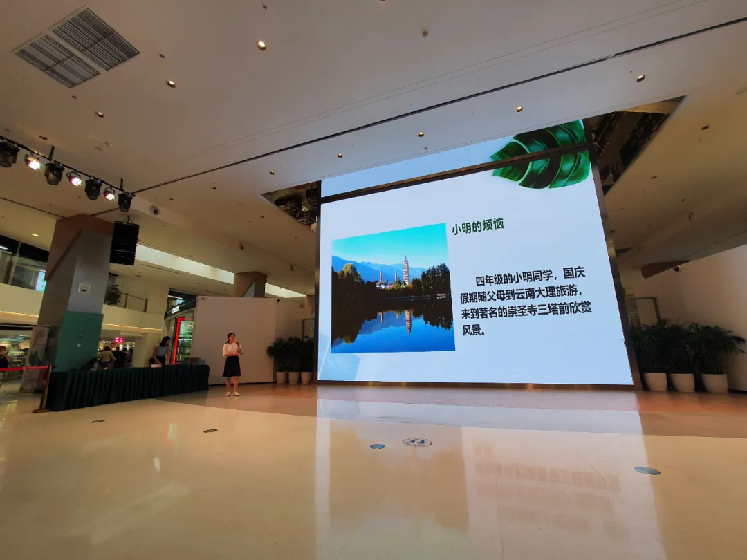 爱眼护眼，预防近视——“医期医荟”健康讲堂第三期举行