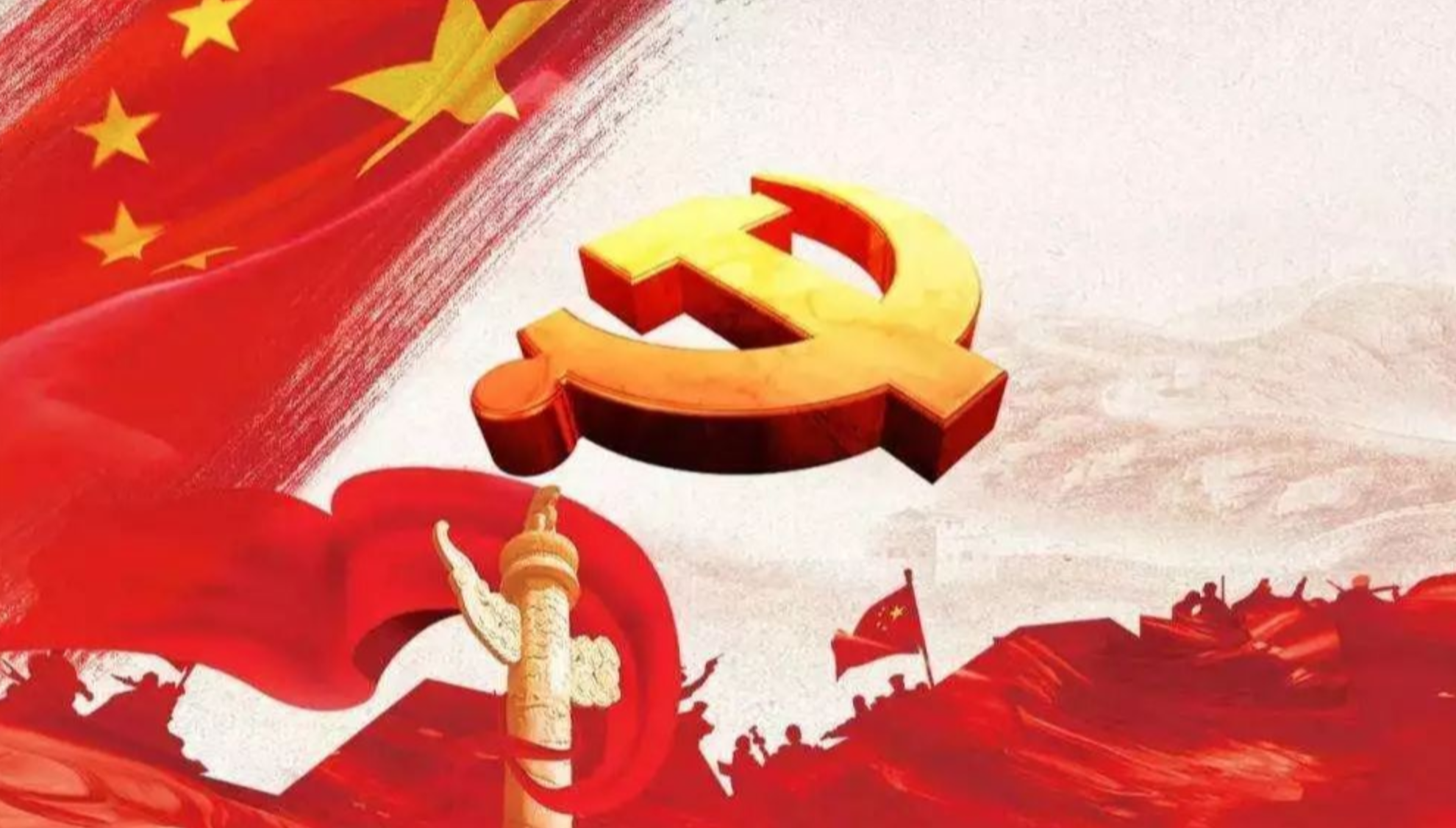 六个必须坚持