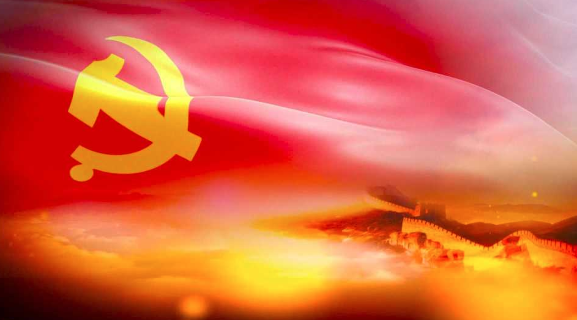 十个明确