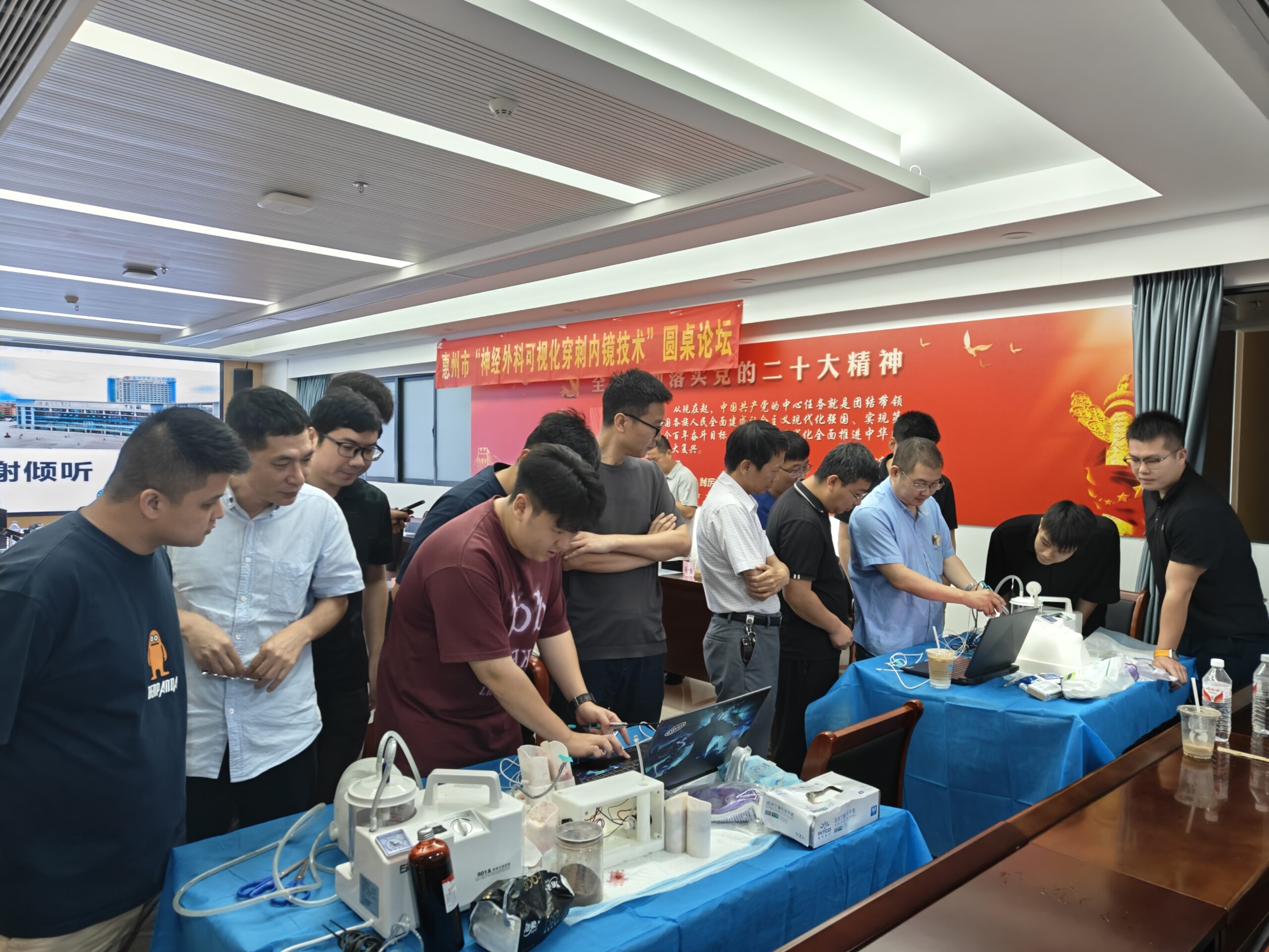 2024“神经外科可视化穿刺内镜技术”在神经外科诸多术式应用圆桌论坛圆满落幕
