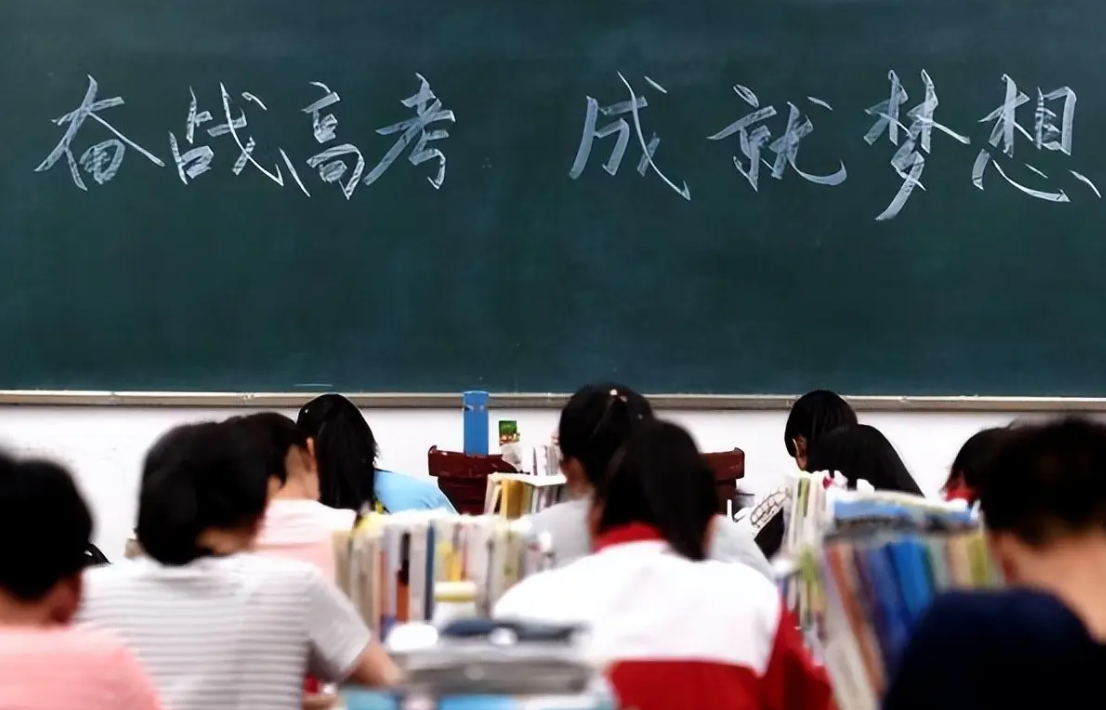高考加油！金榜题名时，健康饮食为你的梦想保驾护航