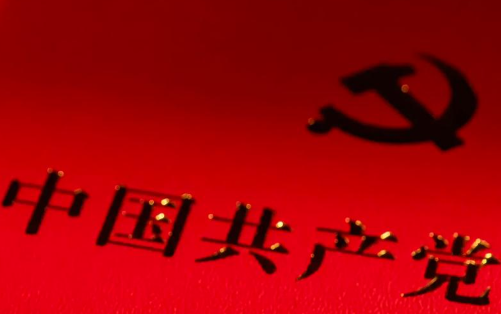 十三个方面成就