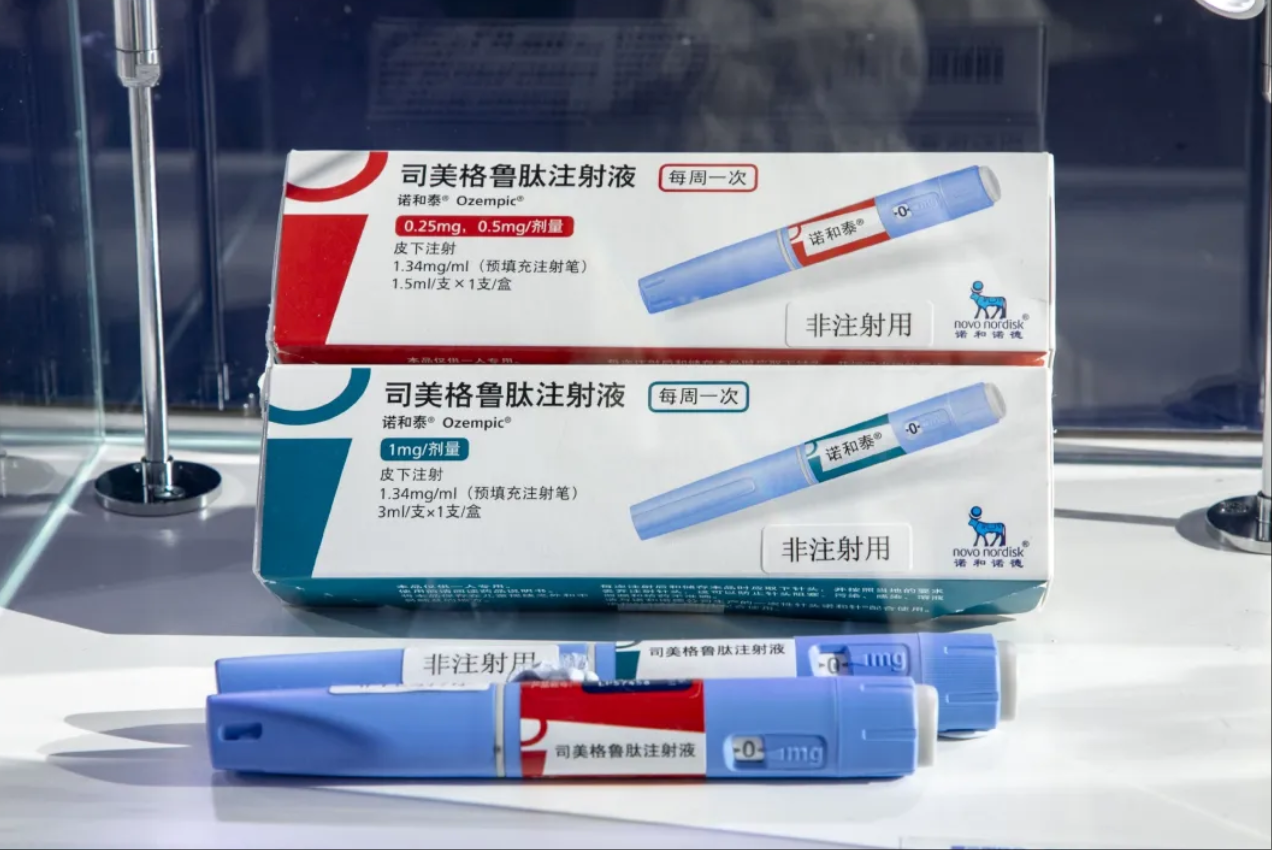 司美格鲁肽真的是”减肥神药”吗？科学减重指南请收好～