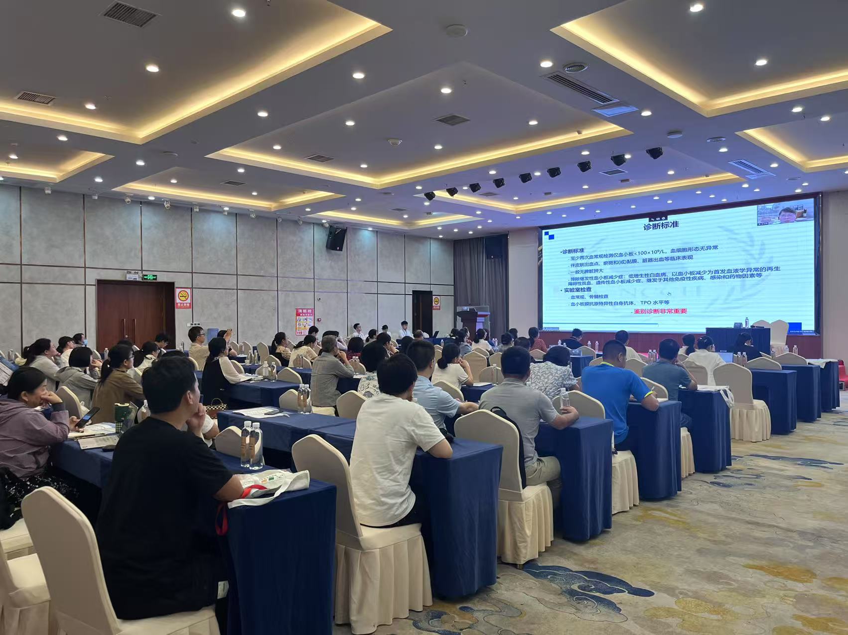 “2025血友病‘凝血护航’交流会” | 儿童血友病专场