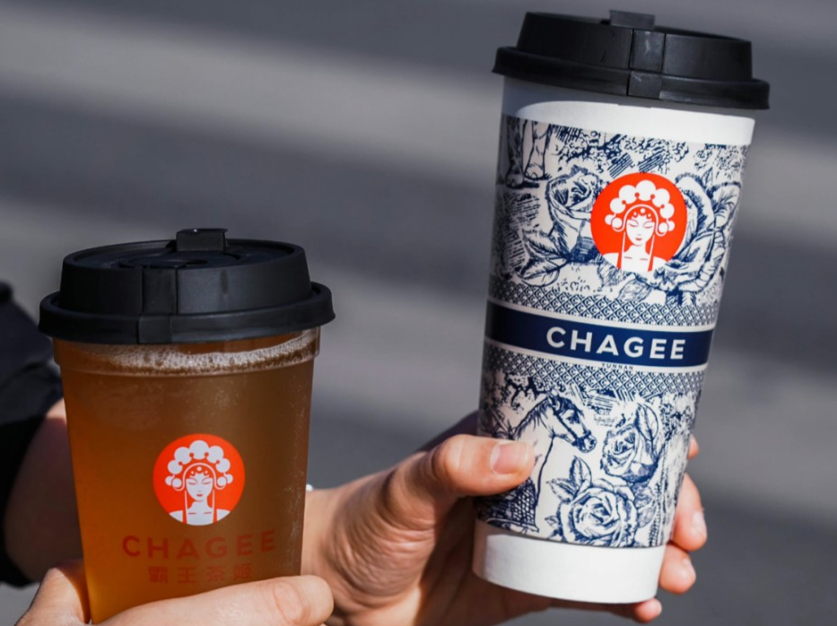 霸王茶姬饮品引发争议，咖啡因是敌是友？