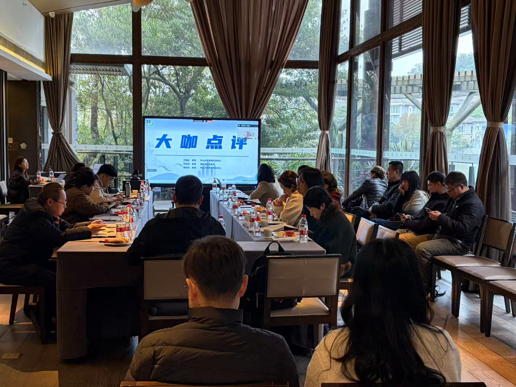 “淋巴瘤诊疗新进展”学术会议顺利召开