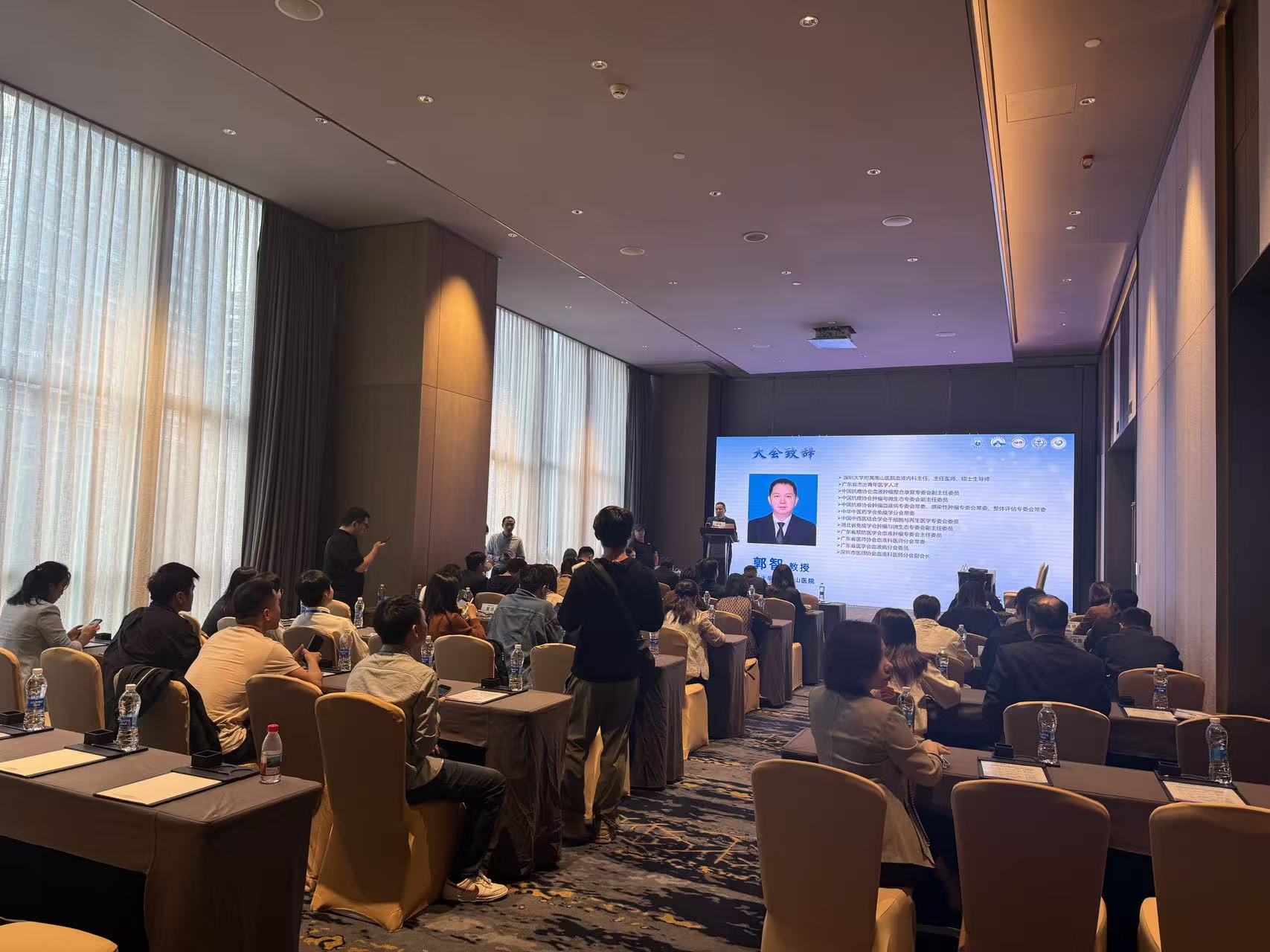 2025第六届血液肿瘤精准治疗及感染免疫与微生态研究进展会顺利召开
