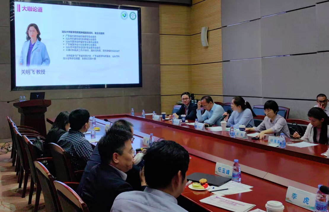 2025年妇瘤规范化诊疗巡讲会圆满落幕