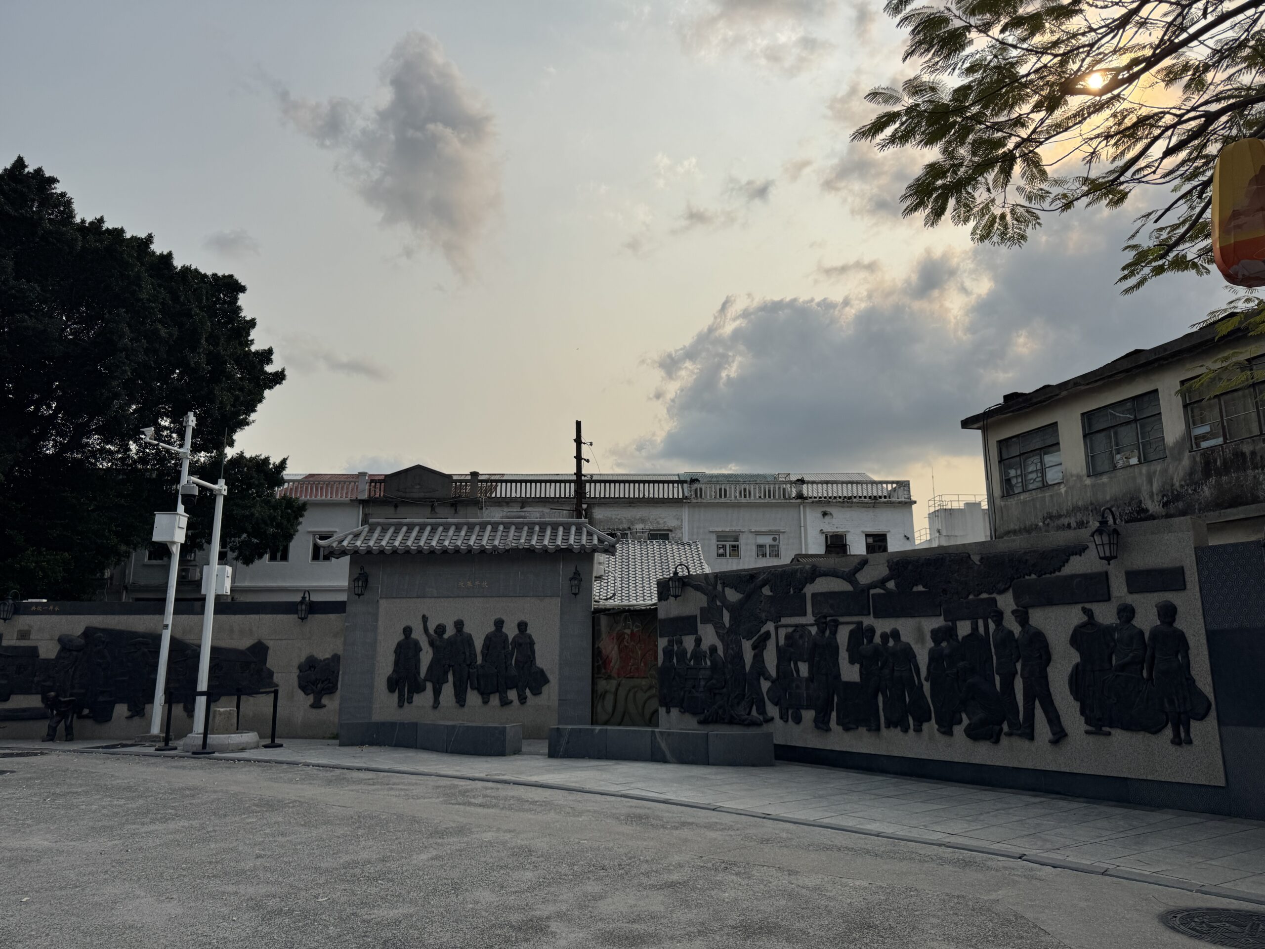 “红色教育月” 主题党日活动